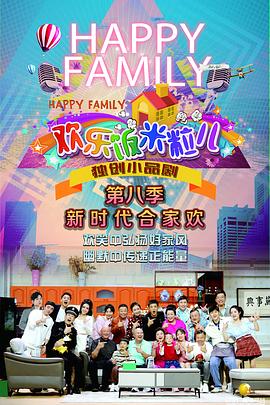 在线优化网站sit